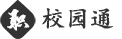 中职校园通Logo
